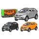 Набір іграшкових машинок KIA SPORTAGE R Автопром, Модель з інерційним приводом (відчиняються передні двері), 11х4.5х4.2 см, 3в1 - зображення 1
