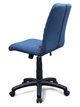 Кресло Янг Украина Liner S 3200 BH 30 - изображение 2