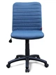 Кресло Янг Украина Liner S 3200 BH 30 - изображение 3