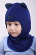 Зимняя шапка-шлем Ruddy для мальчика 2221-3/1-22 Мишка Мишка р. 3 (54-56 см) - изображение 2