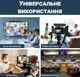 Зовнішня відеокарта відеозахоплення HDMI в USB для запису відео з екрана комп'ютера та стрімінгу OEM VCC02, для ноутбука, ПК - зображення 7