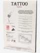 Колготы 20 Den женские Conte Elegant CE Fantasy Tattoo 20С-17СП-003 2 р Бежевые (4810226530412) - изображение 8