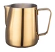 Питчер 600 мл Kopi Espresso Golden молочник Store - изображение 3