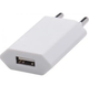 Сетевое зарядное устройство iPhone 4 - White - изображение 2