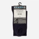 Шкарпетки Diwari DW Classic 7С-40СП 44-45 (29) Темно-сині (4810226654576) - зображення 4