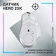 Мишка Logitech G502 X Plus (910-006171) White - зображення 4