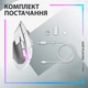 Мишка Logitech G502 X Plus (910-006171) White - зображення 9