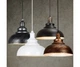 Подвесной светильник Vintage Industrial Chandelier - изображение 1