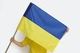Прапор України Making 90х60см синьо-жовтий (нейлон) - изображение 1