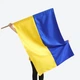 Атласный прапор України 140*90 см жовто-синій - изображение 3