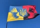 Прапор Янголи України з гербом синьо-жовтий/червоно-чорний 105х70 см PromoZP - зображення 1