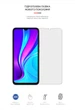 Гидрогелевая пленка ArmorStandart Matte для смартфона Xiaomi Redmi 9С (ARM62740) - изображение 2