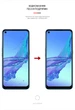 Гидрогелевая пленка для смартфона OPPO A53 ArmorStandart (ARM63491) - изображение 3