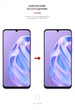 Гідрогелева плівка ArmorStandart для Ulefone Note 6/Note 6P (ARM62256) - зображення 3