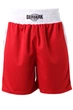 Шорти BERSERK SPORT Boxing 2XL red (FS1411R) - зображення 1