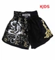 Шорты BERSERK SPORT Muay Thai Fighter 146 - 152 см black (014460) - изображение 1