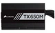 Блок питания Corsair TX650M (CP-9020132-EU) 650W - изображение 4