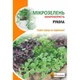 Семена Семена микрозелени Рукколы Florium (718054) - изображение 3