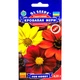 Семена Георгина Кровавая Мери бронзоволистная Florium (726785) - изображение 3