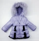 Зимова куртка дитяча Bear 18888 110см(р) св.бузковий - изображение 1
