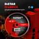 Алмазный диск Distar 1A1R Firebrick 250x1,9x25,4 мм (11120159015) - изображение 4