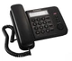 Проводной телефон Panasonic KX-TS2352UAB Black (KX-TS2352UAB) - зображення 2