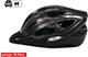 Велошолом Good Bike M 56 - 58 см Чорний (88854/3-IS) - зображення 2