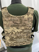 Плитоноска Plate carrier LVS.M Піксель (Універсальна) Україна - зображення 4