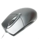 Миша A4 Tech OP-720 Silver - изображение 1
