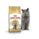 Сухой корм для котов Royal Canin British Shorthair Adult 2 кг + 400 г - изображение 2