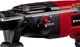 Перфоратор Einhell TC-RH 620 4F (4257990) - изображение 6