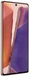Мобильный телефон Samsung Galaxy Note 20 8/256GB Bronze (SM-N980FZNGSEK) - изображение 6