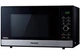 Микроволновая печь инверторная Panasonic NN-SD38HSZPE - изображение 2