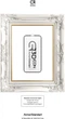 Набір захисного скла ArmorStandart Icon 3D для смартфона Apple iPhone 14/13/13 Pro Black 2шт (ARM62764) - зображення 3