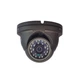 Видеокамера Light Vision VLC-6192DM Графит - изображение 2