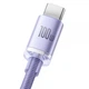 Кабель Type-C 100Вт 2м фіолетовий Baseus Crystal Shine CAJY000505 - зображення 2