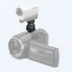 Адаптер для камери Sony VCT-CSM1 - зображення 5