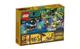 Конструктор LEGO THE BATMAN MOVIE Сутичка з Опудалом 141 деталей (70913) - изображение 5