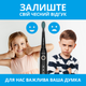 Электрическая зубная щетка PECHAM Black Travel PC-080 (0290119080103) - изображение 13