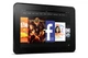 Электронная книга Amazon Kindle Fire 7" 16 Гб - изображение 2