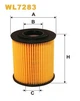 Фільтр оливи BMW Serie 3 (E46), Serie 5 (E39), Serie 7 (E38), Serie X5 (E53), Landrove Wix Filters (WL7283) WIX Filters (WL7283) - зображення 1