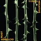 Виниловая пластинка&nbsp;Type O Negative – October Rust (2LP) LTD. Green Bkack Vinyl - изображение 2
