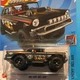Машинка Хот Вилс 1:64 Big-Air Bel-Air коллекция Chevy Bel Air Hot Wheels Mattel HCV14 - изображение 2