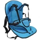 Детское бескаркасное автокресло Multi Function Car Cushion до 12 лет. Цвет: синий(ws34269)(WB) - изображение 1