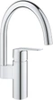 Смеситель-кран кухонный GROHE QuickFix Start 30469000 - изображение 1