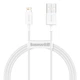 Кабель для быстрой зарядки Baseus Superior Series Fast Charging Lightning 2.4A 2m White - изображение 1