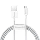 Кабель для быстрой зарядки Baseus Superior Series Fast Charging Micro USB 2A 2m White - изображение 1