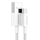 Кабель для быстрой зарядки Baseus Superior Series Fast Charging Micro USB 2A 2m White - изображение 2