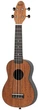 Комплект Укулеле Сопрано Keiki Ukulele Pack K2-MAH - изображение 10