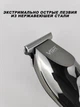 Мощная машинка триммер VGR PROFESSIONAL TRIMMER беспроводной, машинка для стрижки для волос и бороды с USB зарядкой (505913) - изображение 5